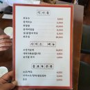 봉포리 상상마당1 이미지