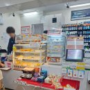 미스터컴 | 간사이공항 면세점 패밀리마트 편의점 가격