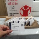 2001아울렛 | 미금역미용실 | ✂이가자헤어비스 2001아울렛 미금점 남자 쉐도우펌 후기 💇‍♂️