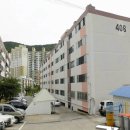 덕산4차아파트 이미지