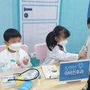다샘교육 이미지