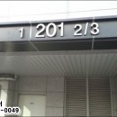 에이케이건설(주) 이미지