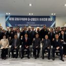 제1산업단지 이미지