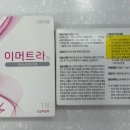 (유)동일약품 이미지