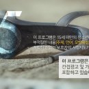 [드라마 남자친구] 아무래도 감독 취향 같은 연령고지.jpgif 이미지