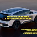 르노코리아서비스 물금점 네이버블로그