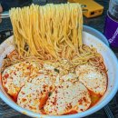 홍제동순두부우동국수