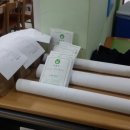 놀러와PC 2 이미지