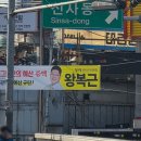씨유 낙원점 | 극 I는 서울이 힘들지만 재밌었던 상경 이야기~