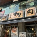 양평2동-100 이미지