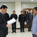 서천소방서-14 네이버블로그