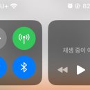 스무스브릭
