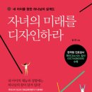 김진디자인
