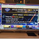 비트PC방 이미지