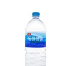 완도샘물
