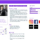 동한테크(주) | [코드스테이츠 GMB 13기] 퍼소나와 고객 여정 지도