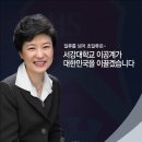 새시대광고 이미지