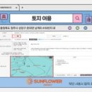 남계리태양광발전소 이미지