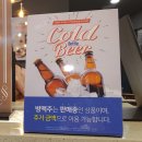 두끼떡볶이(월성점) 이미지