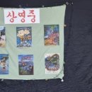 우리어린이집 이미지