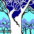 나무사이로 이미지