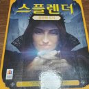 역곡동 252-5(역곡북부역광장) | [부천 보드게임카페/부천 만화카페] 짝툰