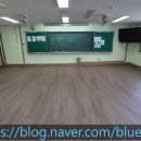 광명고등학교 | 광명고등학교 학교마루 공사