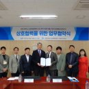 경인산업 이미지