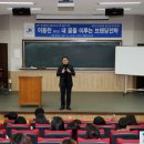 마케팅서당