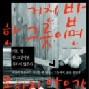 밥한그릇 이미지