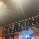 꿈꾸는돼지남목점