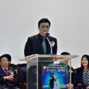 대전축사 이미지