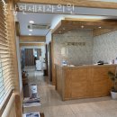 풍납연세치과의원 이미지