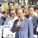 2019 이미지