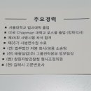 법률사무소대가야