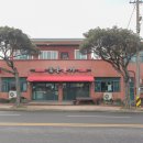 제주흑돈본가 이미지