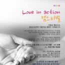 in기획 이미지