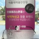 J3009 이미지