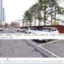 주공1단지(2) 이미지