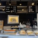 버스정류장(성모여성병원 앞) 이미지