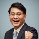 국가유공자 및 보훈가족 초청 대한민국상이군경회 대한민국전몰군경유족회 대한민국전몰군경미망인회