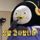 통일마트 이미지