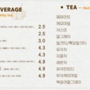 더홀릭보드게임카페수유역점