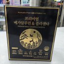 화산약국 이미지