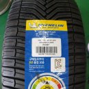 타이어프라자온천점 이미지