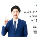 153컴퍼니 이미지