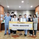세광교육 이미지