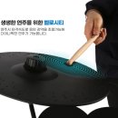 뮐러악기 전자드럼 풀세트 MED-500 실사용 후기 - 집이 곧 연습실! 드러머 인생템 만났습니다