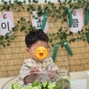 꿈모아어린이집 이미지
