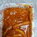 배떡화명점 티스토리
